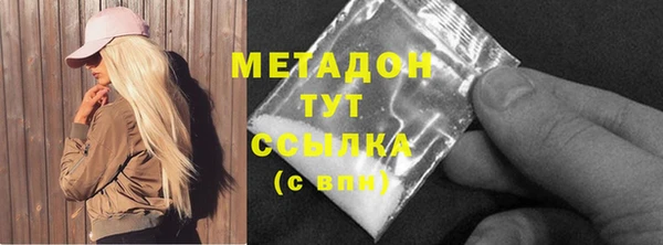 бошки Алексеевка