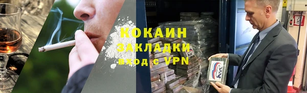 прущая мука Елизово