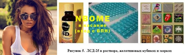 твердый Алзамай
