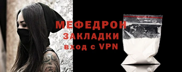 марки lsd Елабуга