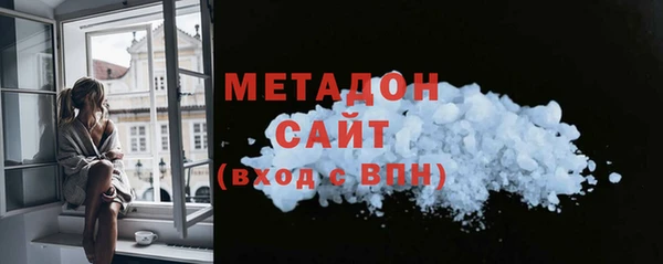 бошки Алексеевка