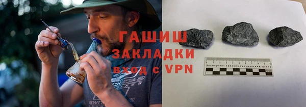 твердый Алзамай