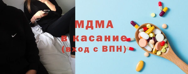 твердый Алзамай