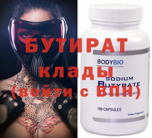 СК Алексин