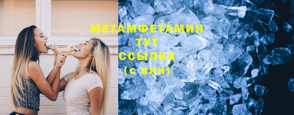 mdma Киреевск
