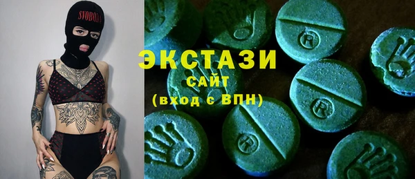 бошки Алексеевка