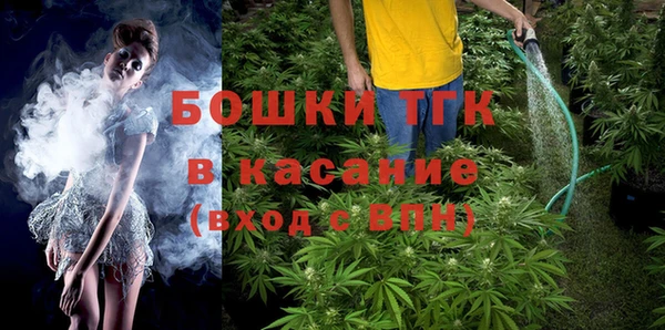 бошки Алексеевка
