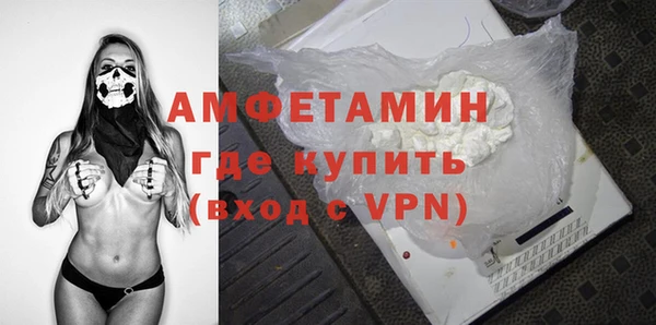 твердый Алзамай
