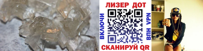 ЛСД экстази кислота  где продают   Жирновск 