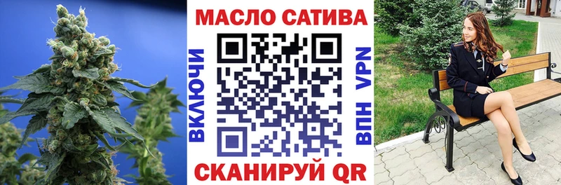 мориарти формула blacksprut зеркало Жирновск ТГК вейп